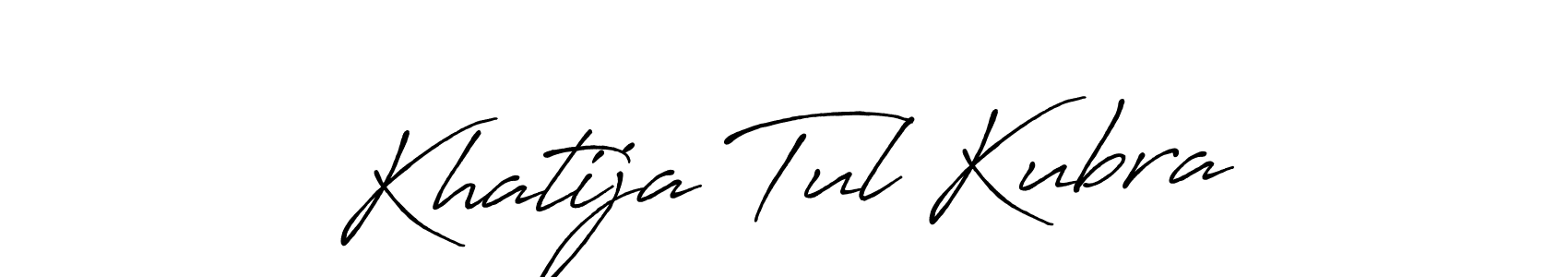 Create a beautiful signature design for name Khatija Tul Kubra. With this signature (Antro_Vectra_Bolder) fonts, you can make a handwritten signature for free. Khatija Tul Kubra signature style 7 images and pictures png