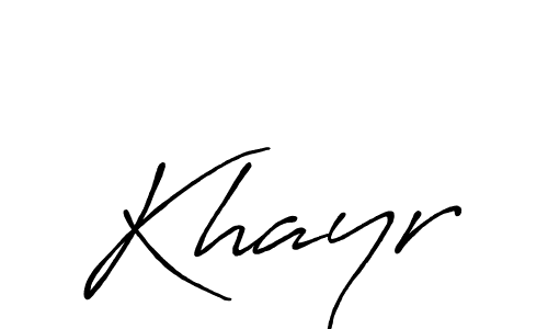 Make a beautiful signature design for name Khayr. Use this online signature maker to create a handwritten signature for free. Khayr signature style 7 images and pictures png