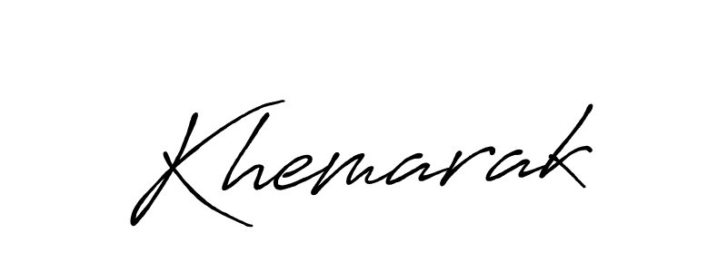 Use a signature maker to create a handwritten signature online. With this signature software, you can design (Antro_Vectra_Bolder) your own signature for name Khemarak. Khemarak signature style 7 images and pictures png