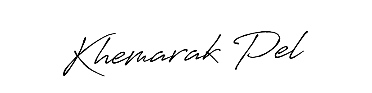 Design your own signature with our free online signature maker. With this signature software, you can create a handwritten (Antro_Vectra_Bolder) signature for name Khemarak Pel. Khemarak Pel signature style 7 images and pictures png