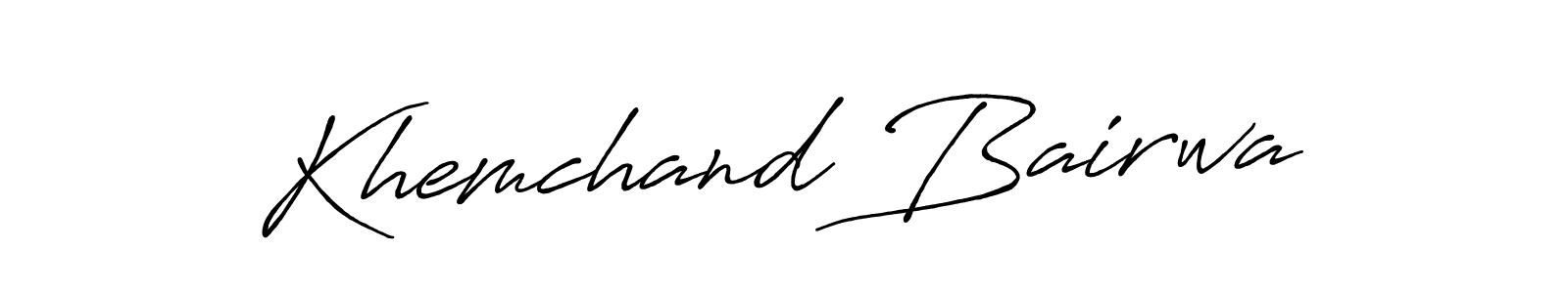 Use a signature maker to create a handwritten signature online. With this signature software, you can design (Antro_Vectra_Bolder) your own signature for name Khemchand Bairwa. Khemchand Bairwa signature style 7 images and pictures png