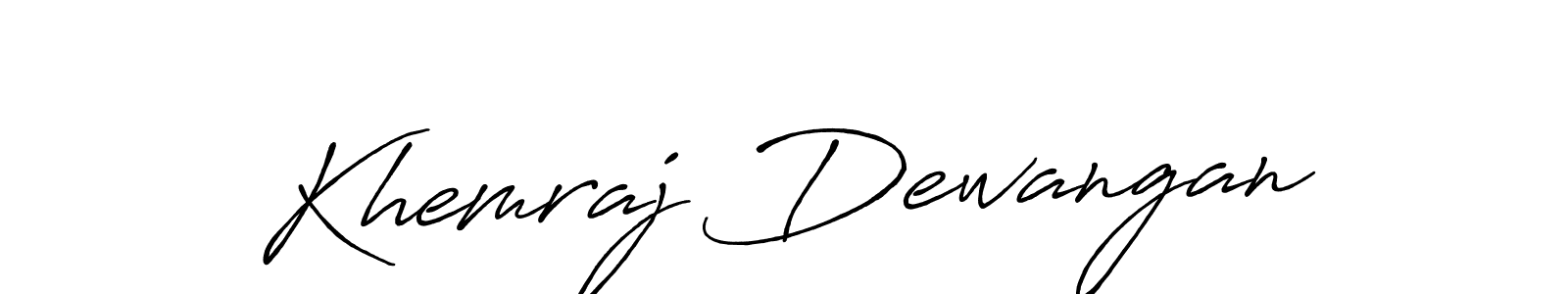 Create a beautiful signature design for name Khemraj Dewangan. With this signature (Antro_Vectra_Bolder) fonts, you can make a handwritten signature for free. Khemraj Dewangan signature style 7 images and pictures png