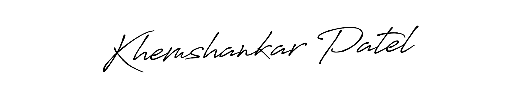 See photos of Khemshankar Patel official signature by Spectra . Check more albums & portfolios. Read reviews & check more about Antro_Vectra_Bolder font. Khemshankar Patel signature style 7 images and pictures png