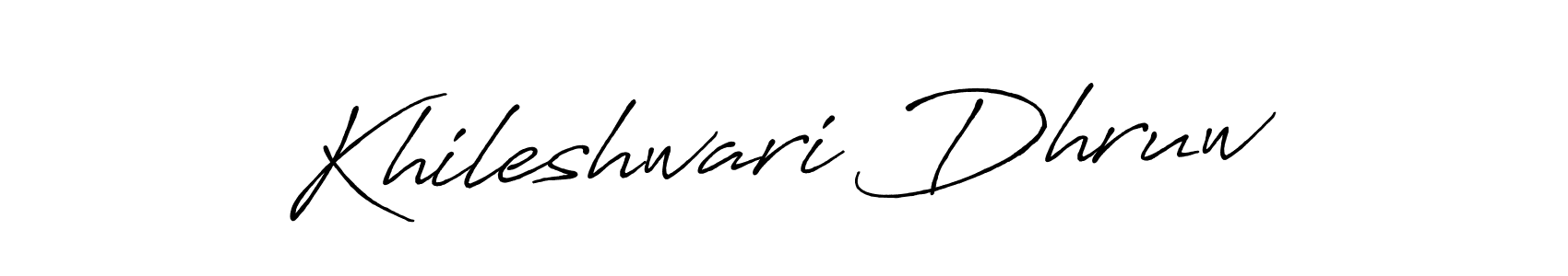 This is the best signature style for the Khileshwari Dhruw name. Also you like these signature font (Antro_Vectra_Bolder). Mix name signature. Khileshwari Dhruw signature style 7 images and pictures png