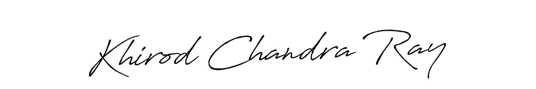 Best and Professional Signature Style for Khirod Chandra Ray. Antro_Vectra_Bolder Best Signature Style Collection. Khirod Chandra Ray signature style 7 images and pictures png