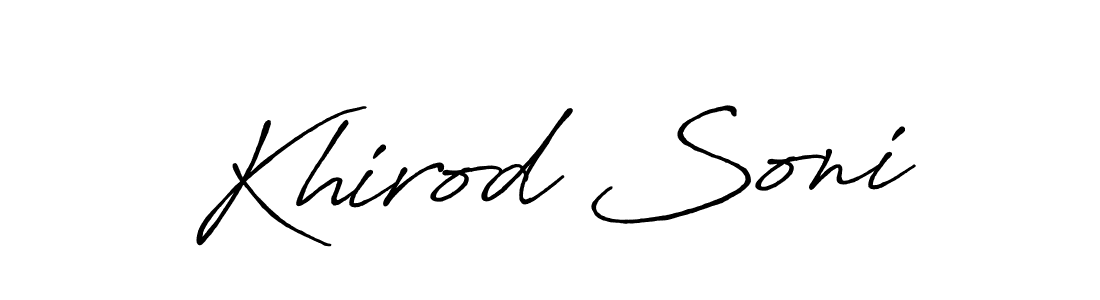 Also You can easily find your signature by using the search form. We will create Khirod Soni name handwritten signature images for you free of cost using Antro_Vectra_Bolder sign style. Khirod Soni signature style 7 images and pictures png