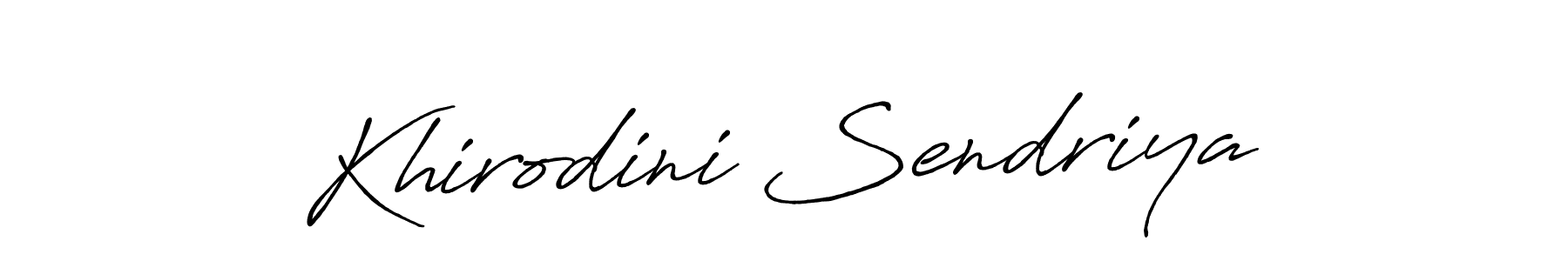 Make a beautiful signature design for name Khirodini Sendriya. With this signature (Antro_Vectra_Bolder) style, you can create a handwritten signature for free. Khirodini Sendriya signature style 7 images and pictures png