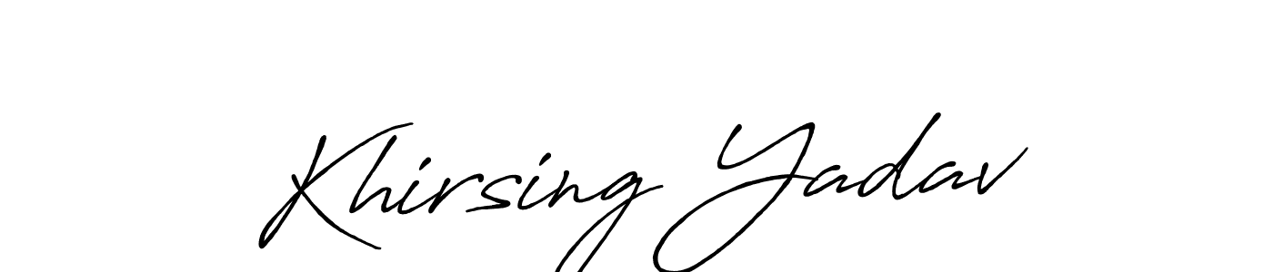 Make a beautiful signature design for name Khirsing Yadav. Use this online signature maker to create a handwritten signature for free. Khirsing Yadav signature style 7 images and pictures png