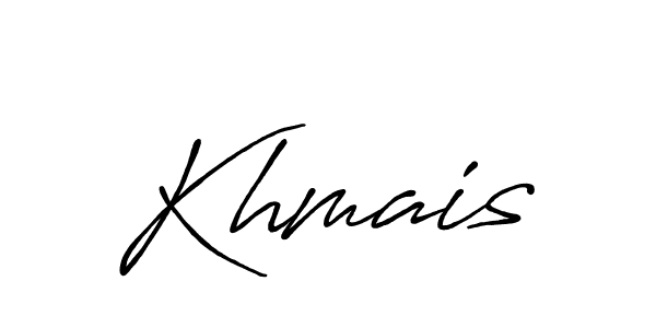 Also You can easily find your signature by using the search form. We will create Khmais name handwritten signature images for you free of cost using Antro_Vectra_Bolder sign style. Khmais signature style 7 images and pictures png