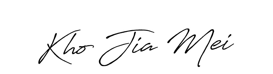 Make a beautiful signature design for name Kho Jia Mei. Use this online signature maker to create a handwritten signature for free. Kho Jia Mei signature style 7 images and pictures png