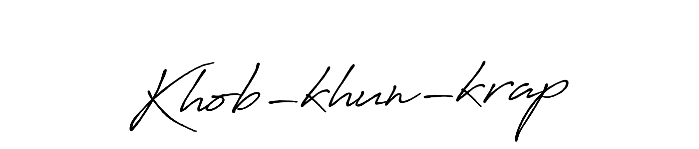 How to Draw Khob-khun-krap signature style? Antro_Vectra_Bolder is a latest design signature styles for name Khob-khun-krap. Khob-khun-krap signature style 7 images and pictures png