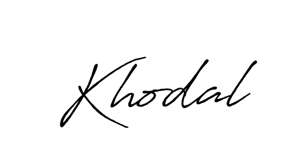 This is the best signature style for the Khodal name. Also you like these signature font (Antro_Vectra_Bolder). Mix name signature. Khodal signature style 7 images and pictures png