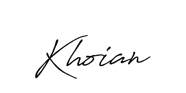 Use a signature maker to create a handwritten signature online. With this signature software, you can design (Antro_Vectra_Bolder) your own signature for name Khoian. Khoian signature style 7 images and pictures png