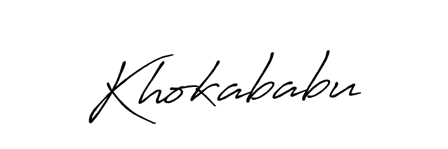 How to make Khokababu name signature. Use Antro_Vectra_Bolder style for creating short signs online. This is the latest handwritten sign. Khokababu signature style 7 images and pictures png