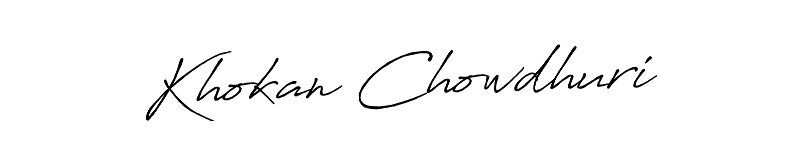 Khokan Chowdhuri stylish signature style. Best Handwritten Sign (Antro_Vectra_Bolder) for my name. Handwritten Signature Collection Ideas for my name Khokan Chowdhuri. Khokan Chowdhuri signature style 7 images and pictures png