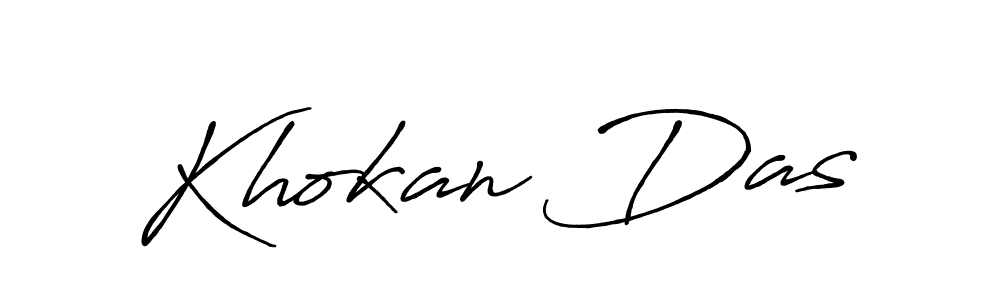 Make a beautiful signature design for name Khokan Das. Use this online signature maker to create a handwritten signature for free. Khokan Das signature style 7 images and pictures png