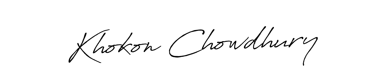 How to Draw Khokon Chowdhury signature style? Antro_Vectra_Bolder is a latest design signature styles for name Khokon Chowdhury. Khokon Chowdhury signature style 7 images and pictures png