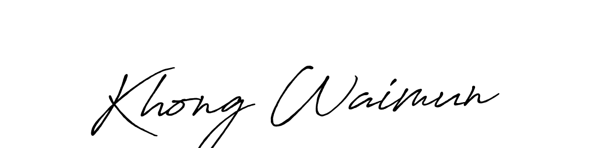 Create a beautiful signature design for name Khong Waimun. With this signature (Antro_Vectra_Bolder) fonts, you can make a handwritten signature for free. Khong Waimun signature style 7 images and pictures png