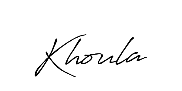 How to make Khoula name signature. Use Antro_Vectra_Bolder style for creating short signs online. This is the latest handwritten sign. Khoula signature style 7 images and pictures png