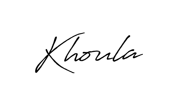 How to make Khoula name signature. Use Antro_Vectra_Bolder style for creating short signs online. This is the latest handwritten sign. Khoula signature style 7 images and pictures png