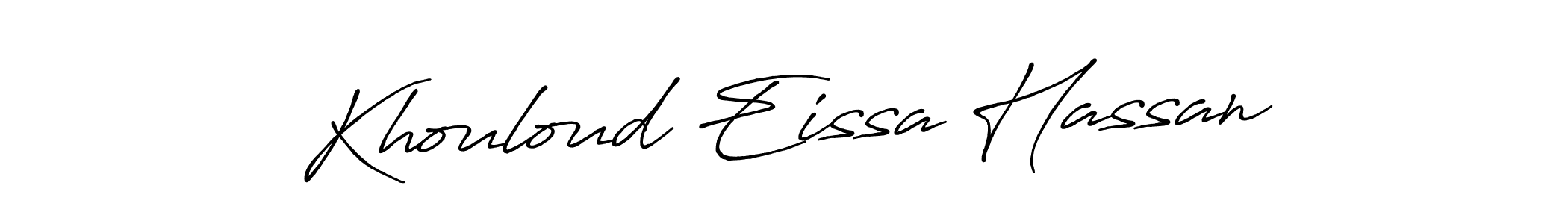 The best way (Antro_Vectra_Bolder) to make a short signature is to pick only two or three words in your name. The name Khouloud Eissa Hassan include a total of six letters. For converting this name. Khouloud Eissa Hassan signature style 7 images and pictures png