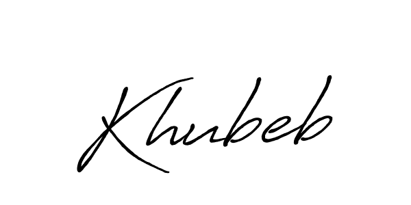 Best and Professional Signature Style for Khubeb. Antro_Vectra_Bolder Best Signature Style Collection. Khubeb signature style 7 images and pictures png