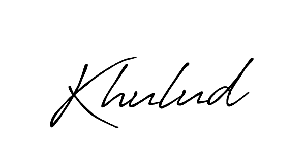 How to make Khulud signature? Antro_Vectra_Bolder is a professional autograph style. Create handwritten signature for Khulud name. Khulud signature style 7 images and pictures png