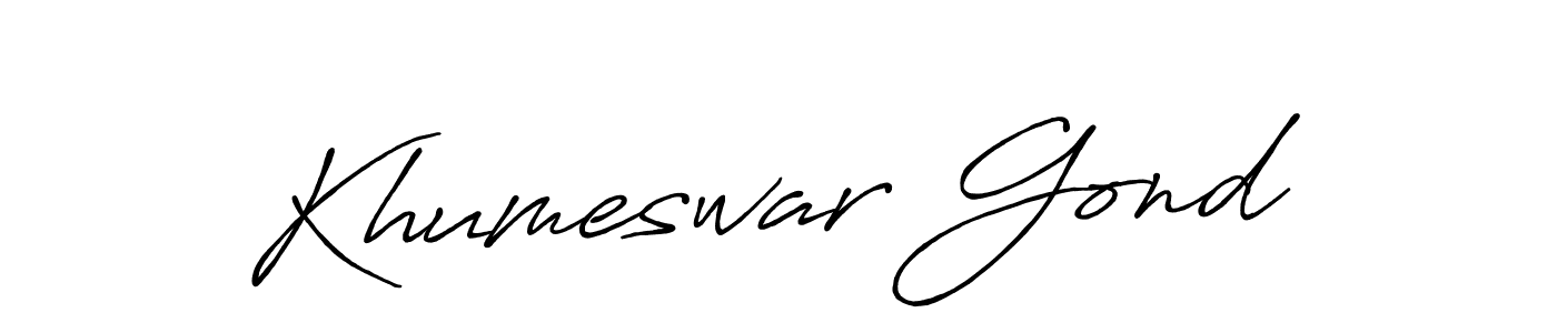 How to make Khumeswar Gond signature? Antro_Vectra_Bolder is a professional autograph style. Create handwritten signature for Khumeswar Gond name. Khumeswar Gond signature style 7 images and pictures png