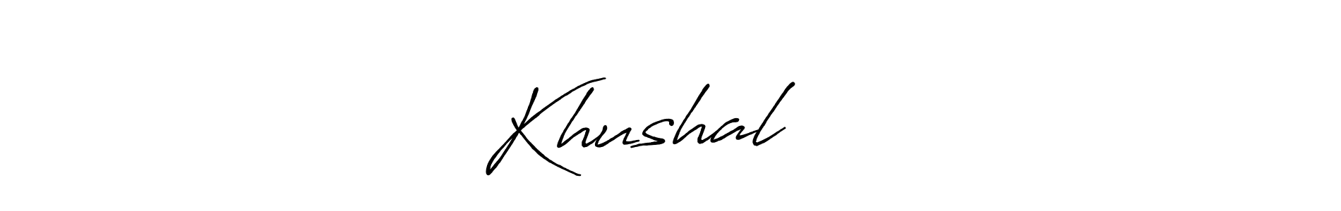 Create a beautiful signature design for name Khushal❣️❣️. With this signature (Antro_Vectra_Bolder) fonts, you can make a handwritten signature for free. Khushal❣️❣️ signature style 7 images and pictures png