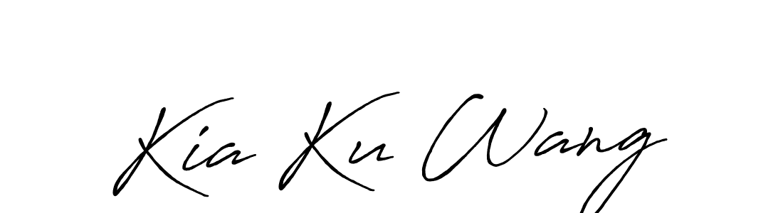 Create a beautiful signature design for name Kia Ku Wang. With this signature (Antro_Vectra_Bolder) fonts, you can make a handwritten signature for free. Kia Ku Wang signature style 7 images and pictures png