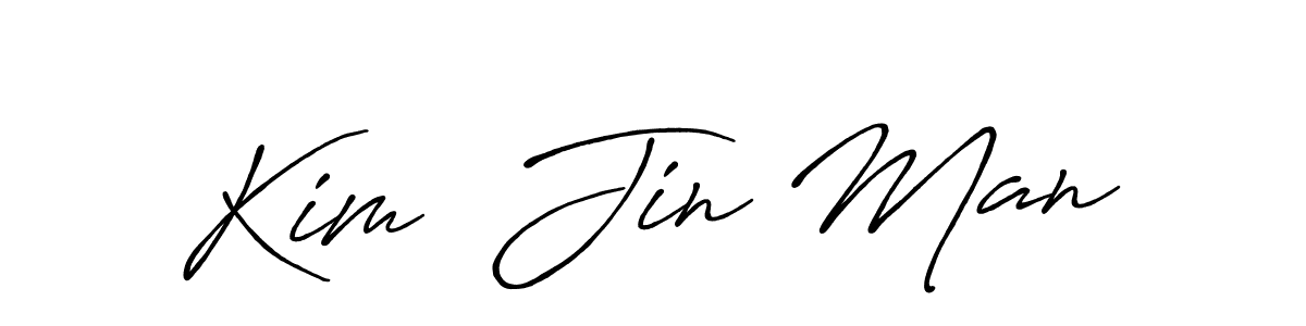 Design your own signature with our free online signature maker. With this signature software, you can create a handwritten (Antro_Vectra_Bolder) signature for name Kim  Jin Man. Kim  Jin Man signature style 7 images and pictures png