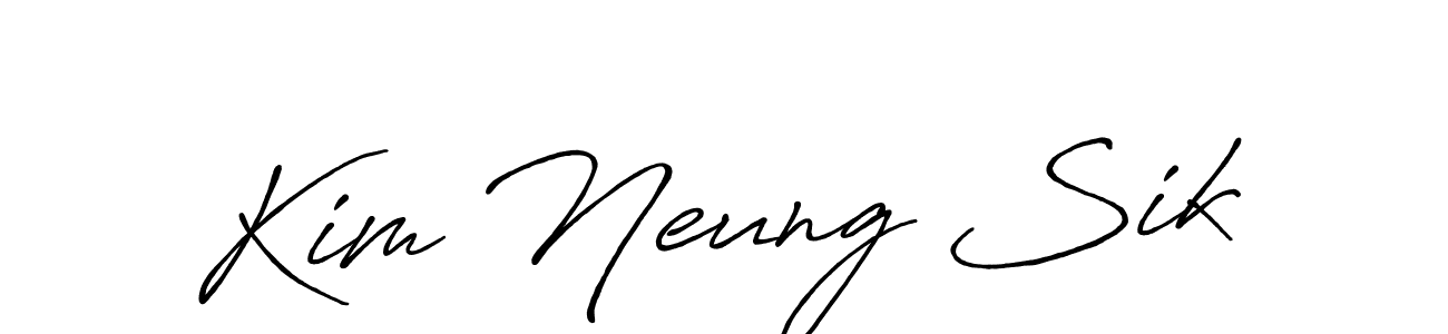 Once you've used our free online signature maker to create your best signature Antro_Vectra_Bolder style, it's time to enjoy all of the benefits that Kim Neung Sik name signing documents. Kim Neung Sik signature style 7 images and pictures png