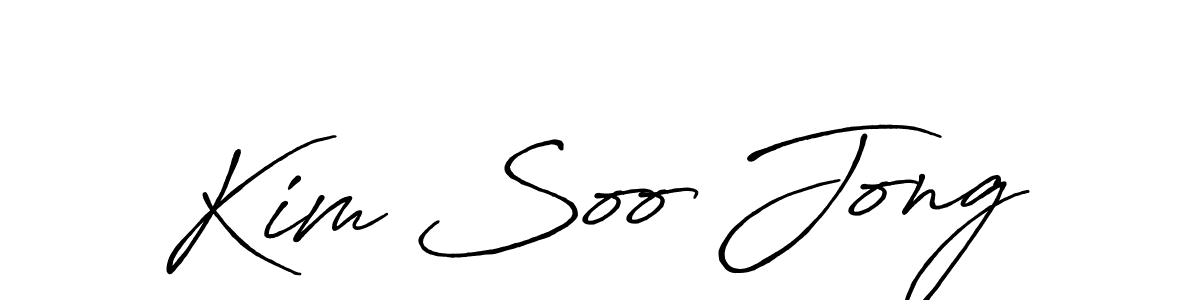 Kim Soo Jong stylish signature style. Best Handwritten Sign (Antro_Vectra_Bolder) for my name. Handwritten Signature Collection Ideas for my name Kim Soo Jong. Kim Soo Jong signature style 7 images and pictures png