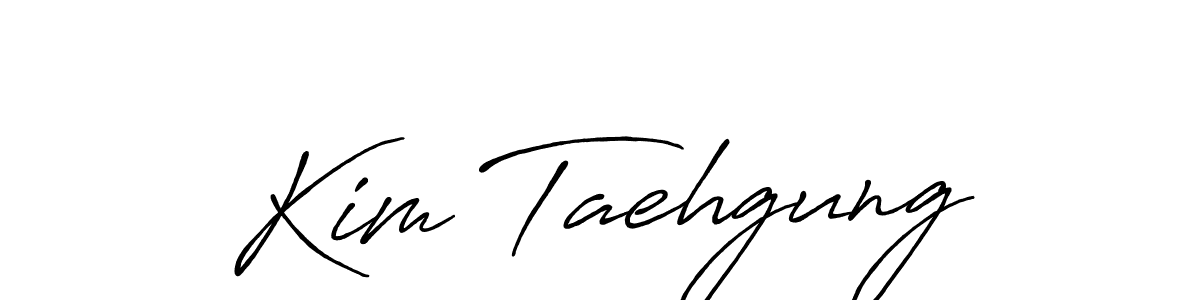 Once you've used our free online signature maker to create your best signature Antro_Vectra_Bolder style, it's time to enjoy all of the benefits that Kim Taehgung name signing documents. Kim Taehgung signature style 7 images and pictures png