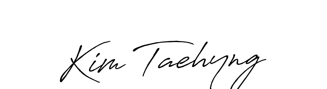 How to Draw Kim Taehyng signature style? Antro_Vectra_Bolder is a latest design signature styles for name Kim Taehyng. Kim Taehyng signature style 7 images and pictures png