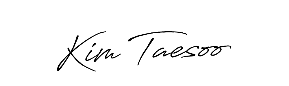 You should practise on your own different ways (Antro_Vectra_Bolder) to write your name (Kim Taesoo) in signature. don't let someone else do it for you. Kim Taesoo signature style 7 images and pictures png