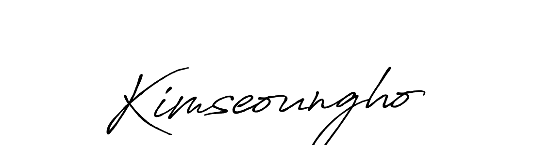 Kimseoungho stylish signature style. Best Handwritten Sign (Antro_Vectra_Bolder) for my name. Handwritten Signature Collection Ideas for my name Kimseoungho. Kimseoungho signature style 7 images and pictures png