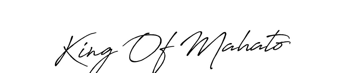 King Of Mahato stylish signature style. Best Handwritten Sign (Antro_Vectra_Bolder) for my name. Handwritten Signature Collection Ideas for my name King Of Mahato. King Of Mahato signature style 7 images and pictures png