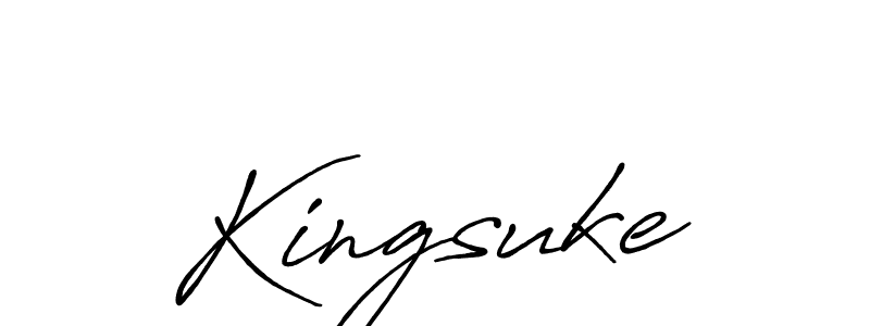 Create a beautiful signature design for name Kingsuke. With this signature (Antro_Vectra_Bolder) fonts, you can make a handwritten signature for free. Kingsuke signature style 7 images and pictures png