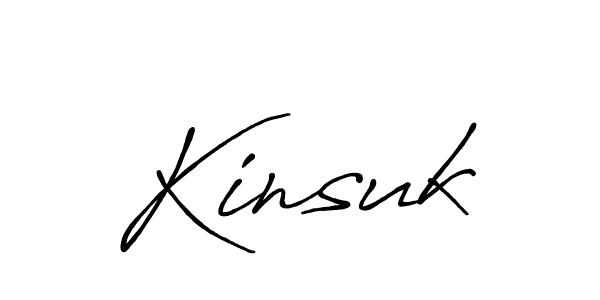 Use a signature maker to create a handwritten signature online. With this signature software, you can design (Antro_Vectra_Bolder) your own signature for name Kinsuk. Kinsuk signature style 7 images and pictures png