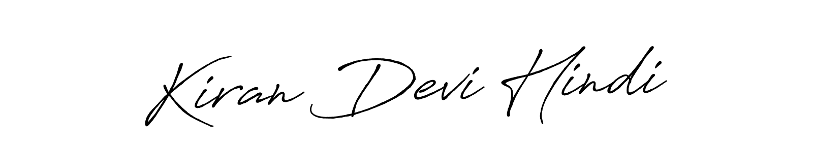 It looks lik you need a new signature style for name Kiran Devi Hindi. Design unique handwritten (Antro_Vectra_Bolder) signature with our free signature maker in just a few clicks. Kiran Devi Hindi signature style 7 images and pictures png