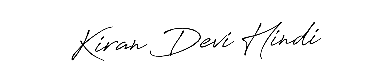 How to make Kiran Devi Hindi name signature. Use Antro_Vectra_Bolder style for creating short signs online. This is the latest handwritten sign. Kiran Devi Hindi signature style 7 images and pictures png
