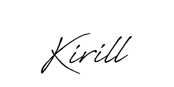 Create a beautiful signature design for name Kirill. With this signature (Antro_Vectra_Bolder) fonts, you can make a handwritten signature for free. Kirill signature style 7 images and pictures png