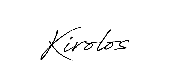 Kirolos stylish signature style. Best Handwritten Sign (Antro_Vectra_Bolder) for my name. Handwritten Signature Collection Ideas for my name Kirolos. Kirolos signature style 7 images and pictures png