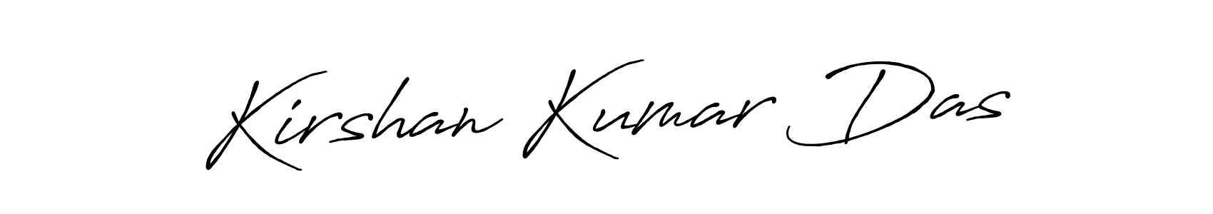 Check out images of Autograph of Kirshan Kumar Das name. Actor Kirshan Kumar Das Signature Style. Antro_Vectra_Bolder is a professional sign style online. Kirshan Kumar Das signature style 7 images and pictures png