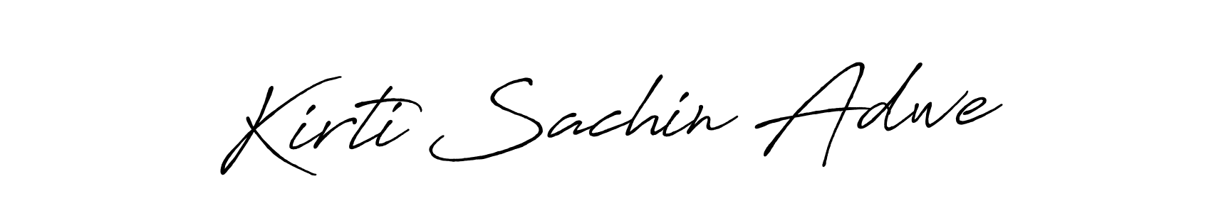 This is the best signature style for the Kirti Sachin Adwe name. Also you like these signature font (Antro_Vectra_Bolder). Mix name signature. Kirti Sachin Adwe signature style 7 images and pictures png
