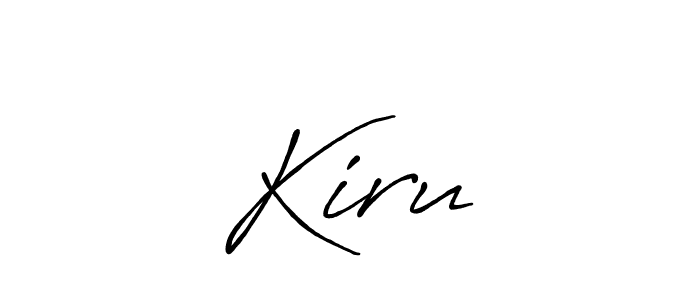 Kiru♡ stylish signature style. Best Handwritten Sign (Antro_Vectra_Bolder) for my name. Handwritten Signature Collection Ideas for my name Kiru♡. Kiru♡ signature style 7 images and pictures png