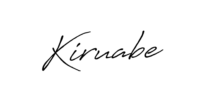 How to make Kiruabe signature? Antro_Vectra_Bolder is a professional autograph style. Create handwritten signature for Kiruabe name. Kiruabe signature style 7 images and pictures png