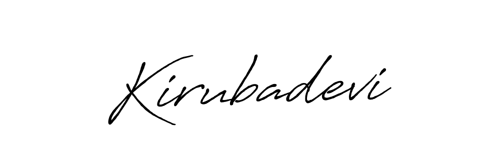 The best way (Antro_Vectra_Bolder) to make a short signature is to pick only two or three words in your name. The name Kirubadevi include a total of six letters. For converting this name. Kirubadevi signature style 7 images and pictures png