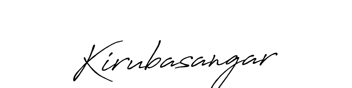 Make a beautiful signature design for name Kirubasangar. With this signature (Antro_Vectra_Bolder) style, you can create a handwritten signature for free. Kirubasangar signature style 7 images and pictures png